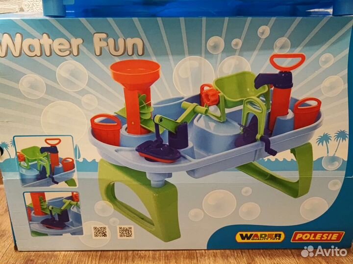 Игровой набор водный мир