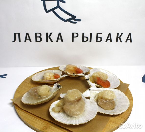 Гребешок на створке