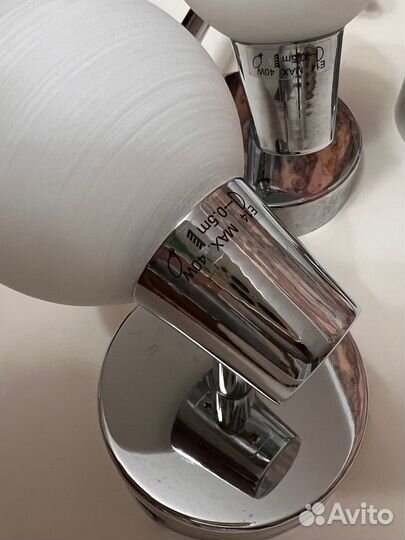 Светильники