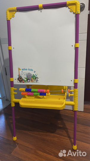 Мольберт детский