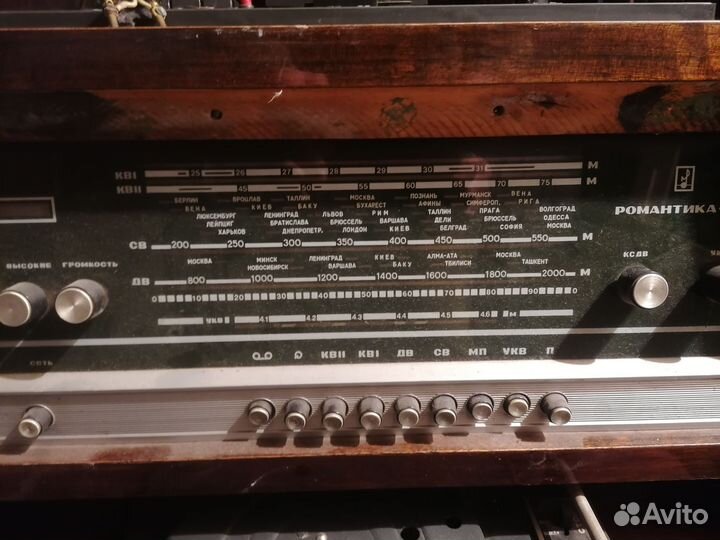 Магниторадиола Романтика-105 раритет СССР