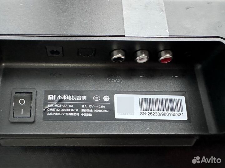 Саундбар xiaomi mi tv soundbar