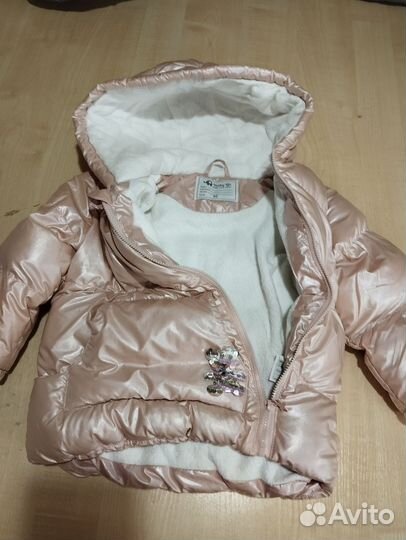 Зимняя куртка 92 на девочку