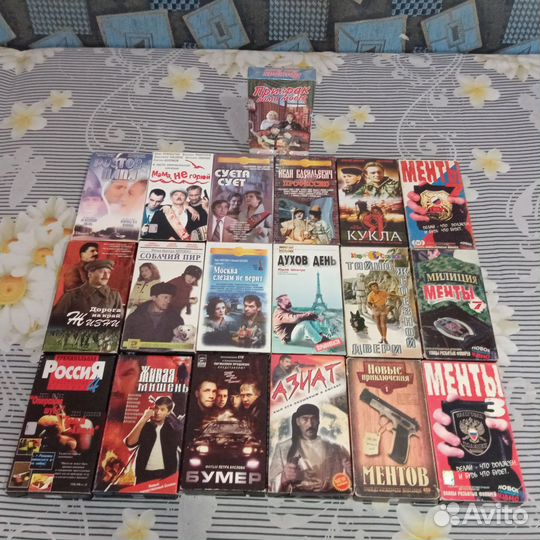 Видеокассеты VHS новые запечатанные