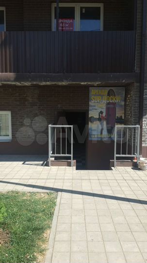 Торговая площадь, 70м²