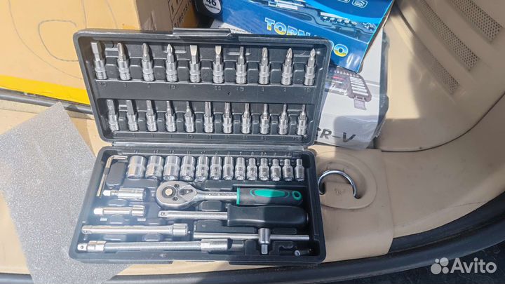 Набор инструментов 46 предметов