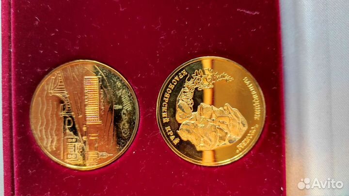 Набор сувенирных медалей