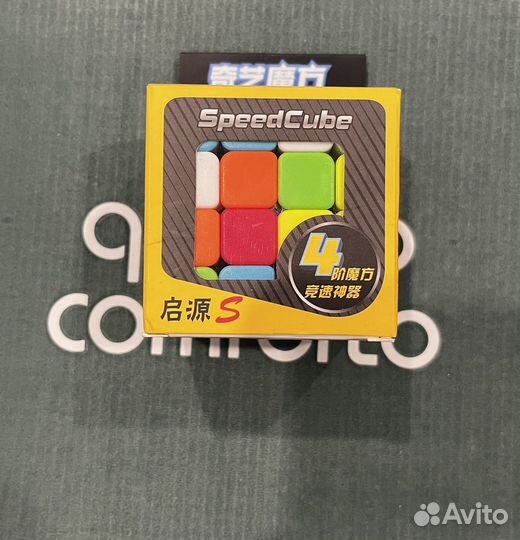 Кубик рубика 4x4