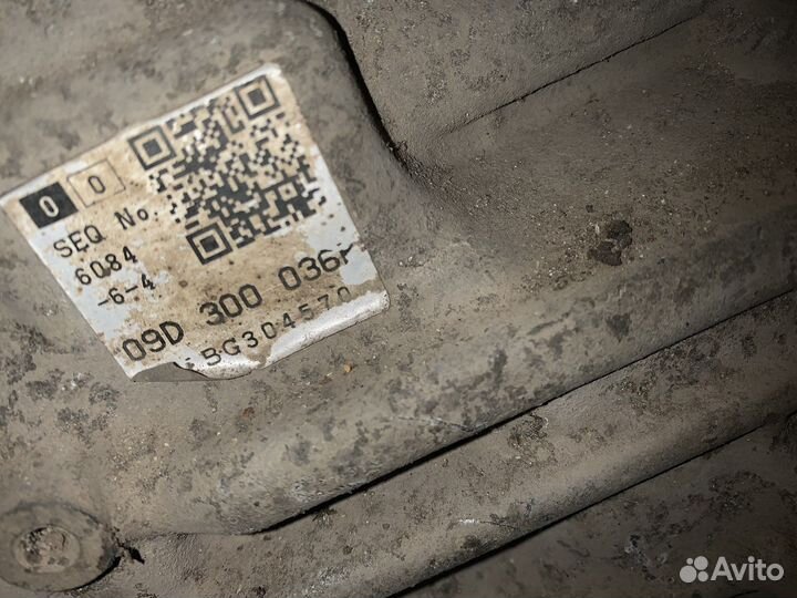 АКПП Фольксваген Туарег 4.2