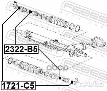 Наконечник рулевой audi A4/avant 2001-2008 RDW