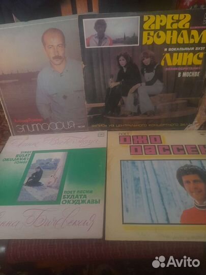 Виниловые пластинки20ш т