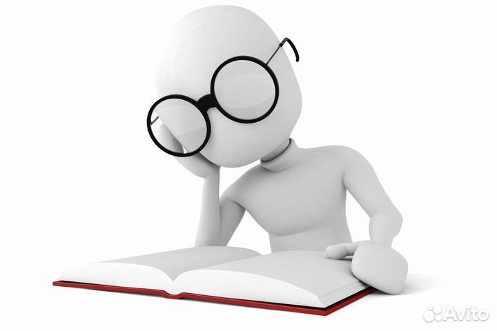 Курсовая работа / Дипломная работа / Реферат/ ВКР