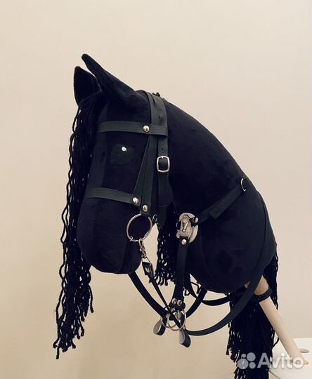 Хоббихорс фриз с сетом амуниции