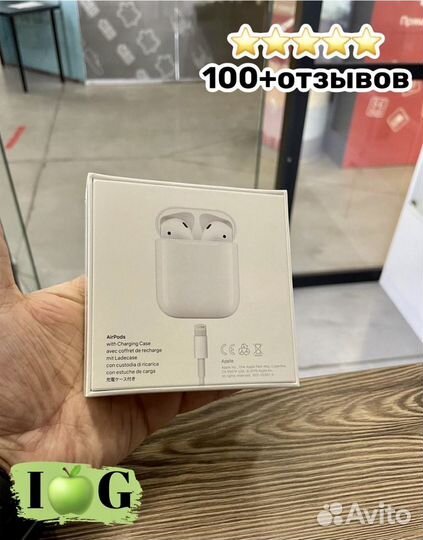 AirPods 2 Premium качество