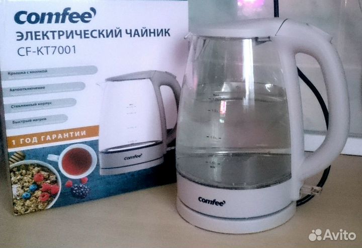 Чайник Comfee CF-KT7001, 1,7л, 1850-2200 Вт, новый