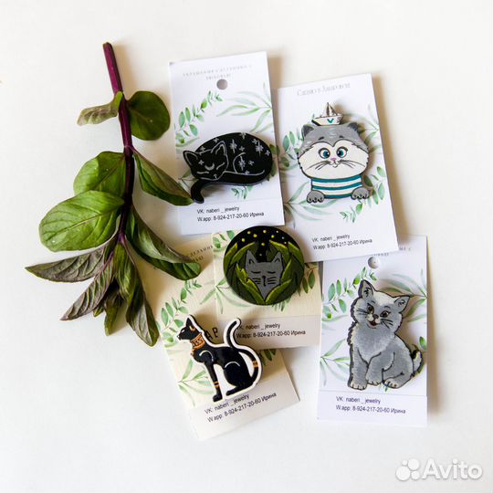 Брошь кошка