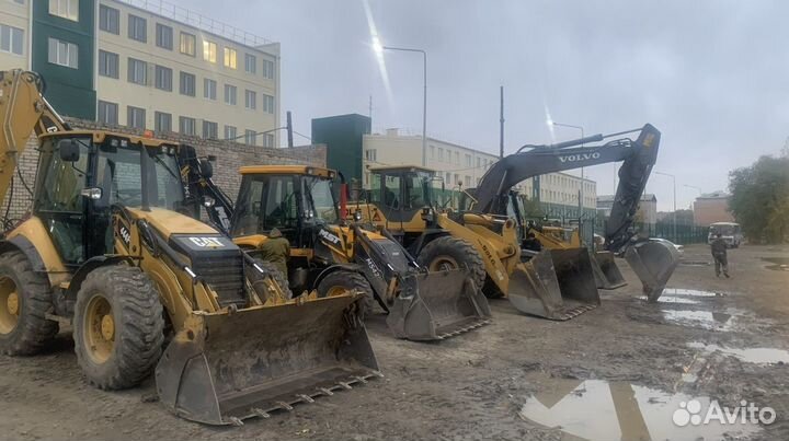 Услуги экскаватора погрузчика