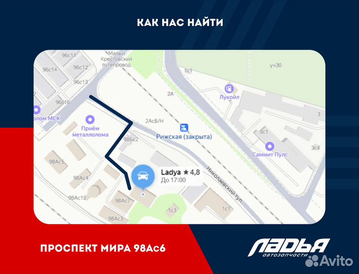 Крыло Hyundai creta(IX25) (15-21) левое Белый PGU