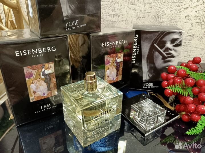 Eisenberg J'OSE. I,AM