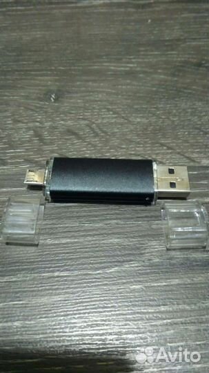 Флешка Микро micro USB