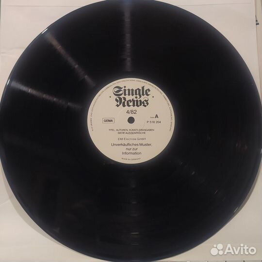 Пластинка Single News 4'82. Промо, редкая вещь