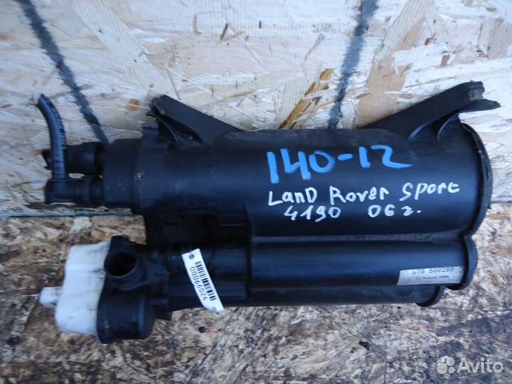 Абсорбер Фильтр угольный Land Rover Range Rover Sp