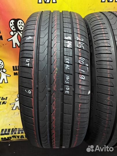 Pirelli Cinturato P7 245/40 R19 94W