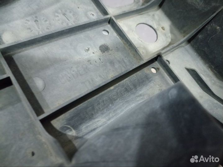 Защита АКПП Subaru Forester SJ