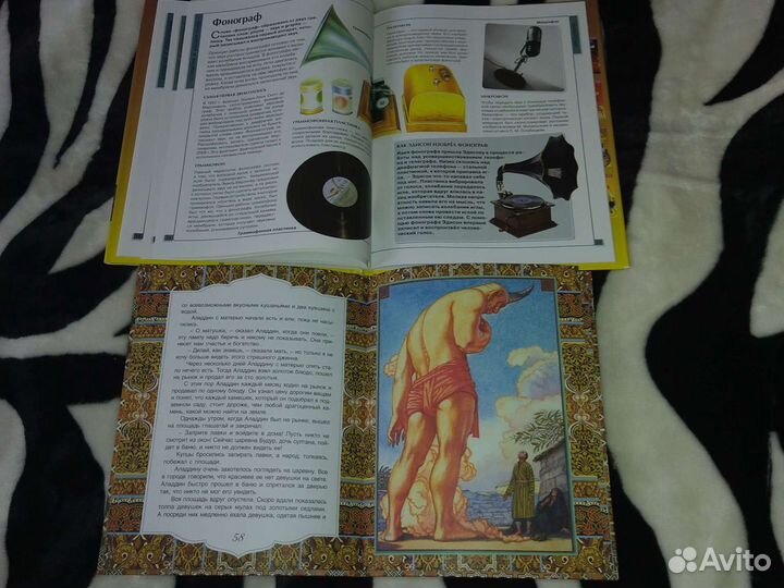 Книги для школьников новые