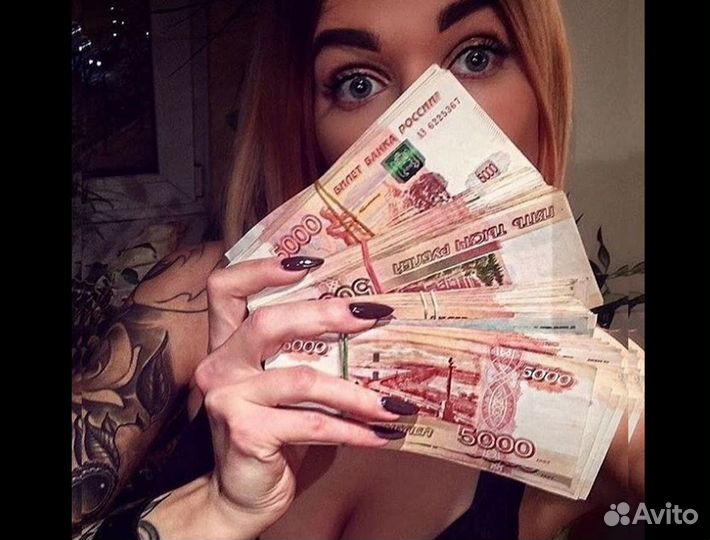 Грузчик-комплектовщик с ежедневной оплатой
