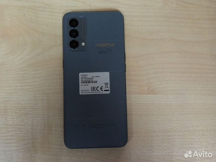 realme GT Explorer Master Edition, 8/128 ГБ