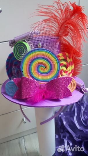 Костюм Конфетка