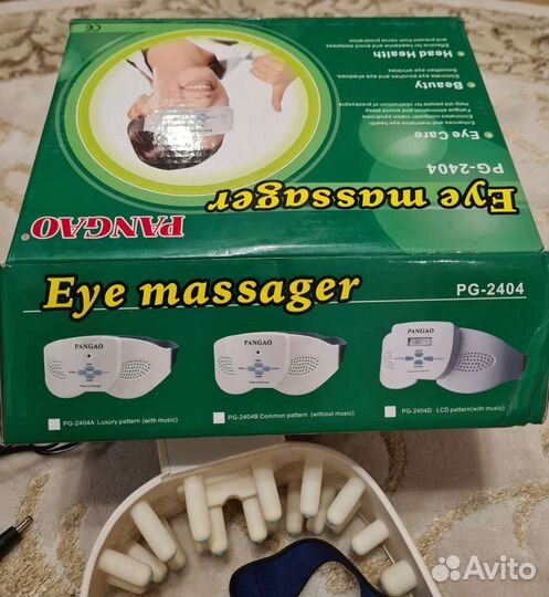 Массажер для глаз