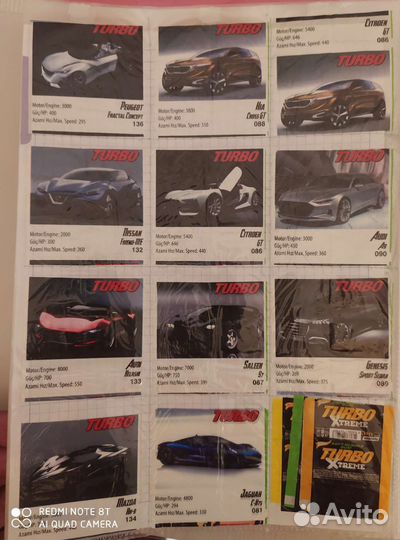 Вкладыши жвачек Турбо