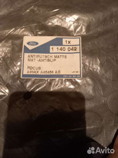 Коврик багажника ford focus 1 хэтчбек 3/5d