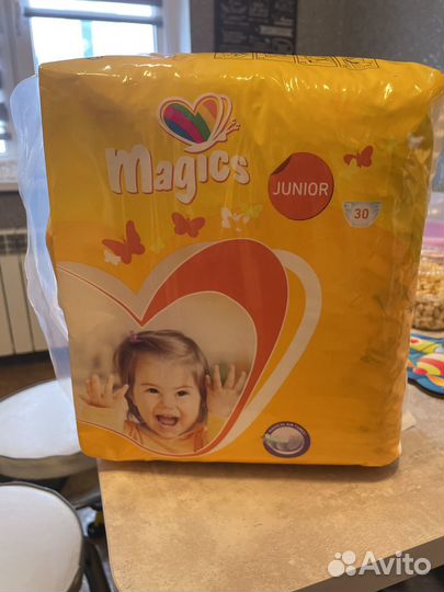 Подгузники magics