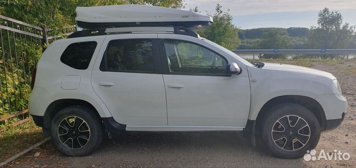 Багажник на крышу LUX 470L и перекладины