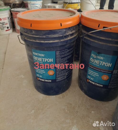 Продам гидроизоляцию Пенетрон