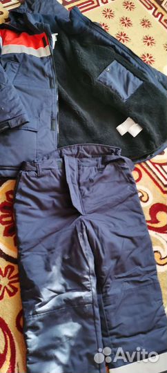 Костюм рабочий зимний