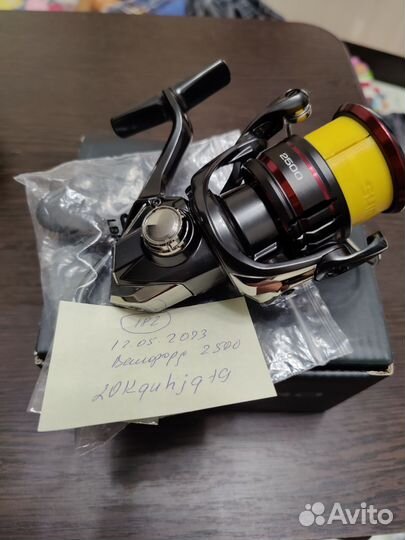 Shimano 19 stradic 3000mhg, vanford 2500