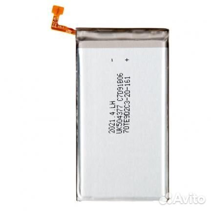 Батарея для для Samsung EB-BG970ABU