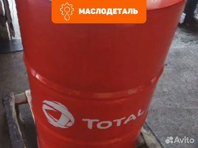 Total azolla ZS 32 гидравлическое масло