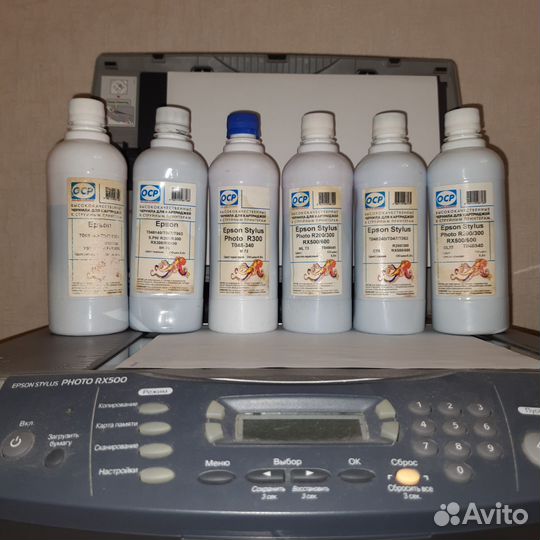 Чернила 2.4 л, для принтера epson R200, R300, R500