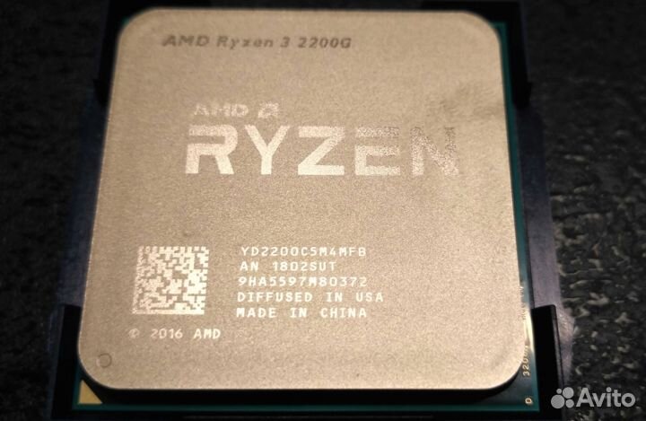 Ryzen 3 2200G Мощное Video A320 B350 B450 A520 AM4