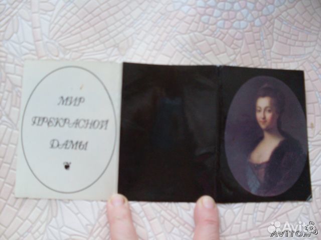 Календари набор 