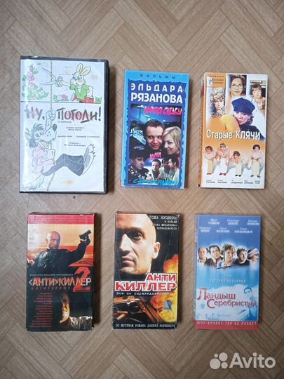 Видеокассеты с фильмами VHS
