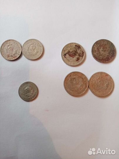 Монеты СССР