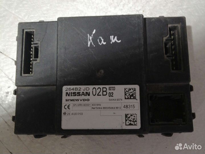 Управление комфортом Nissan Qashqai