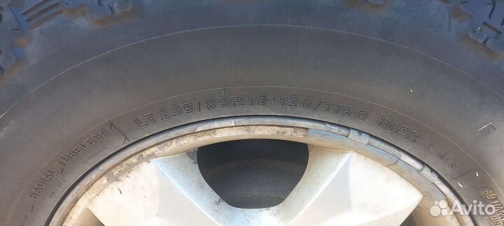 iLink Topforce M/T 235/85 R16