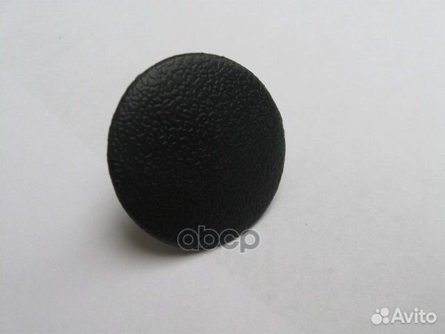 Пистон крепления шумоизол.капота ORG 81126370